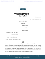 191393 - Stamped.pdf